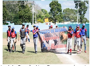 Equipo de las Peque&ntilde;as Ligas, Bayamo campe&oacute;n nacional 2020